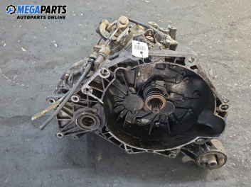 Ръчна скоростна кутия за Opel Zafira A Minivan (04.1999 - 06.2005) 2.2 16V, 147 к.с.