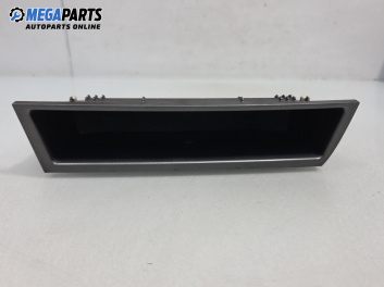 Пепелник за Opel Signum Hatchback (05.2003 - 12.2008)