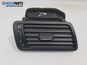 Духалка парно за Volkswagen Passat V Sedan B6 (03.2005 - 12.2010)