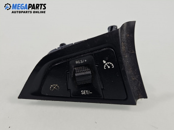 Бутони волан за Opel Meriva B Minivan (06.2010 - 03.2017)