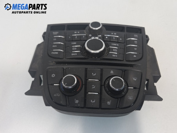 Панел бутони за Opel Meriva B Minivan (06.2010 - 03.2017)