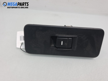 Бутон ел. стъкло  за Land Rover Range Rover Sport I (02.2005 - 03.2013)