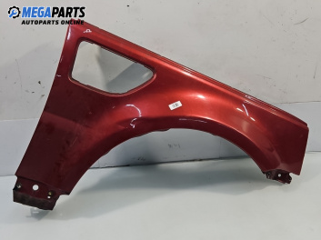 Калник за Land Rover Range Rover Sport I (02.2005 - 03.2013), позиция: предна, дясна