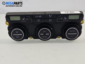 Панел климатроник за Volkswagen Touran Minivan I (02.2003 - 05.2010)