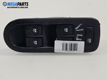 Бутони ел. стъкла  за Volkswagen Touran Minivan I (02.2003 - 05.2010)