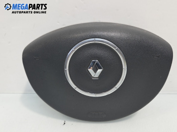 Airbag за Renault Scenic II Minivan (06.2003 - 07.2010), позиция: предна
