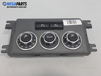 Панел климатик за Land Rover Range Rover III SUV (03.2002 - 08.2012)