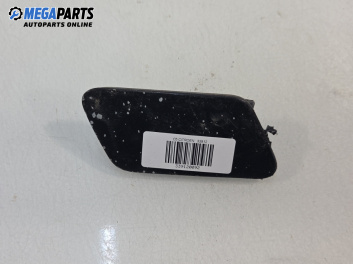 Декоративна капачка броня за Citroen C5 III Break (02.2008 - 04.2017)