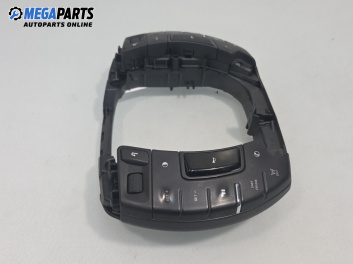 Панел бутони за Citroen C5 III Break (02.2008 - 04.2017)