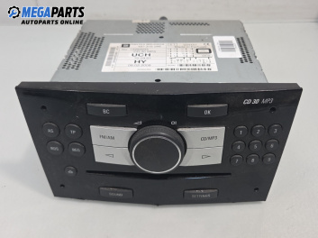 CD плеър за Opel Zafira B Minivan (07.2005 - 14.2015)