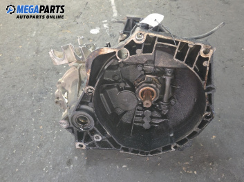 Ръчна скоростна кутия за Fiat Punto Grande Punto (06.2005 - 07.2012) 1.3 D Multijet, 75 к.с.