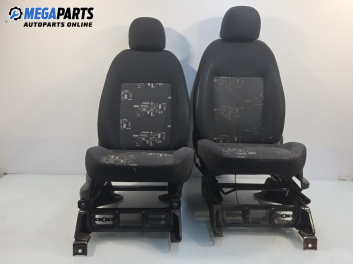 Комплект салон за Fiat Fiorino Pick-Up / Van (01.2007 - ...)