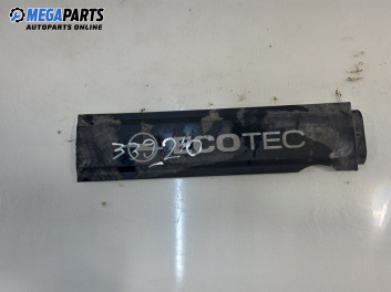 Декоративен капак двигател за Opel Corsa D Hatchback (07.2006 - 08.2014) 1.2, 80 к.с.
