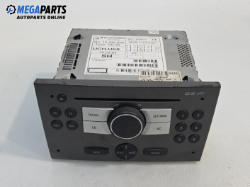 CD плеър за Opel Astra H Estate (08.2004 - 05.2014)