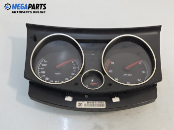Километраж за Opel Astra H Estate (08.2004 - 05.2014) 1.7 CDTI, 101 к.с.