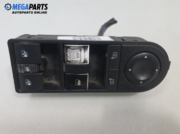 Бутони ел. стъкла и огледала  за Opel Astra H Estate (08.2004 - 05.2014)