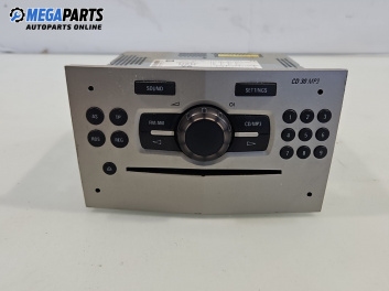 CD плеър за Opel Corsa D Hatchback (07.2006 - 08.2014)