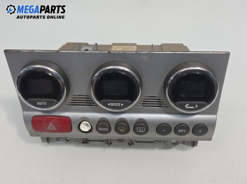 Панел климатроник за Alfa Romeo 156 Sportwagon (01.2000 - 05.2006)
