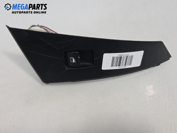 Бутон ел. стъкло  за BMW 5 Series E60 Sedan E60 (07.2003 - 03.2010)