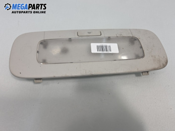 Плафон за Volkswagen Golf V Hatchback (10.2003 - 02.2009)