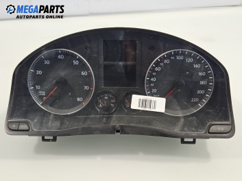 Километраж за Volkswagen Golf V Hatchback (10.2003 - 02.2009) 1.4 16V, 75 к.с.