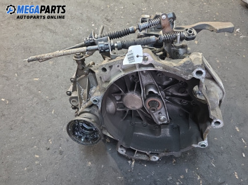Ръчна скоростна кутия за Volkswagen Golf V Hatchback (10.2003 - 02.2009) 1.4 16V, 75 к.с.