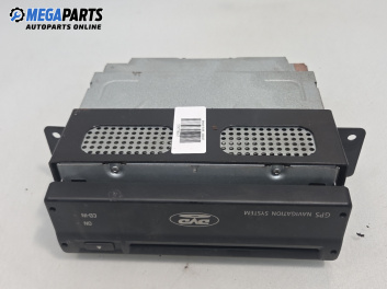 DVD / GPS за BMW 7 Series E65 (11.2001 - 12.2009)