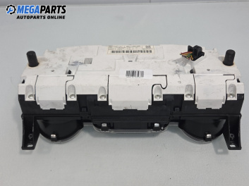 Километраж за Citroen C5 III Break (02.2008 - 04.2017) 1.6 HDi 110, 112 к.с.