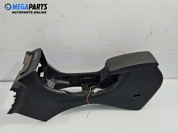 Подлакътник за Citroen C5 III Break (02.2008 - 04.2017)