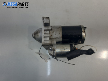 Стартер за Citroen C5 III Break (02.2008 - 04.2017) 1.6 HDi 110, 112 к.с., № 220524113130