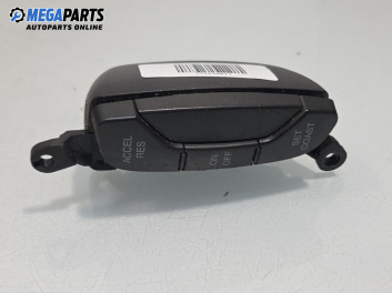 Бутони волан за Chevrolet Captiva SUV (06.2006 - ...)