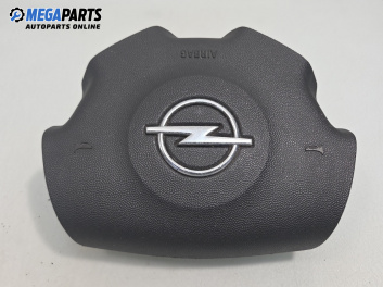 Airbag за Opel Vectra C Sedan (04.2002 - 01.2009), позиция: предна