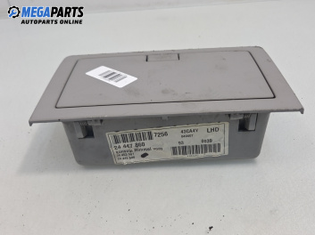 Пепелник за Opel Vectra C Sedan (04.2002 - 01.2009)