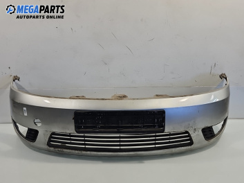 Предна броня за Ford Fiesta V Hatchback (11.2001 - 03.2010), позиция: предна