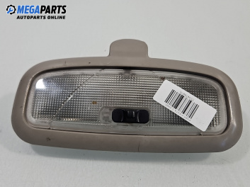 Плафон за Ford Fiesta V Hatchback (11.2001 - 03.2010)