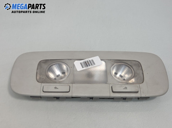 Плафон за Volkswagen Golf V Variant (06.2007 - 07.2009)