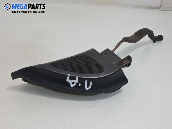 Високоговорител за Volkswagen Golf V Variant (06.2007 - 07.2009)