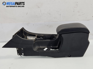Подлакътник за Ford Mondeo IV Turnier (03.2007 - 01.2015)