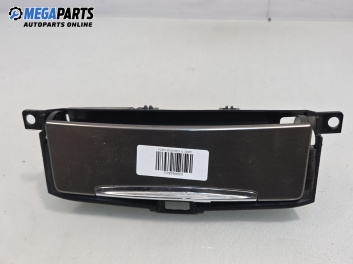 Пепелник за Ford Mondeo IV Turnier (03.2007 - 01.2015)