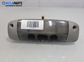 Плафон за Ford Mondeo IV Turnier (03.2007 - 01.2015)