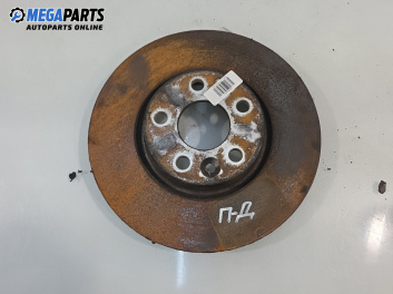 Спирачен диск за Ford Mondeo IV Turnier (03.2007 - 01.2015), позиция: предна