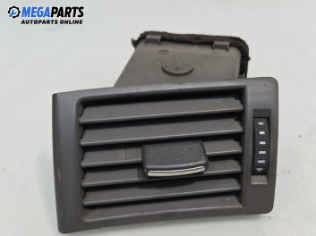 Духалка парно за Audi A4 Sedan B6 (11.2000 - 12.2004)