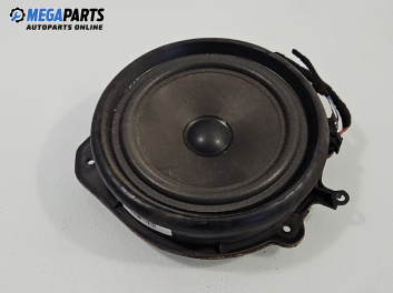 Високоговорител за Audi A4 Avant B6 (04.2001 - 12.2004)