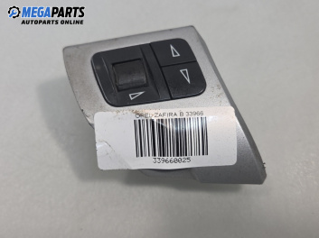 Бутони волан за Opel Zafira B Minivan (07.2005 - 14.2015)