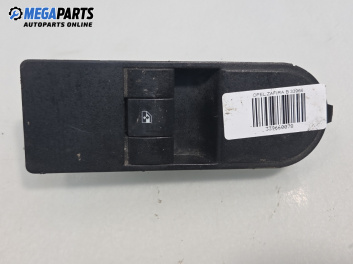 Бутон ел. стъкло  за Opel Zafira B Minivan (07.2005 - 14.2015)
