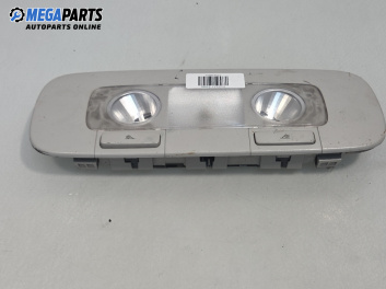 Плафон за Volkswagen Passat V Variant B6 (08.2005 - 11.2011)