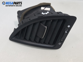 Духалка парно за Honda Civic VIII Hatchback (09.2005 - 09.2011)