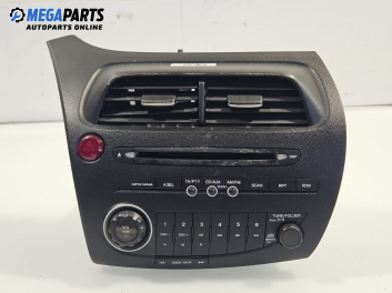 CD плеър за Honda Civic VIII Hatchback (09.2005 - 09.2011)