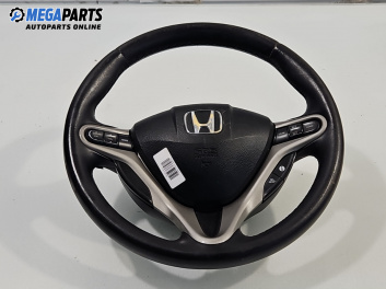 Волан за Honda Civic VIII Hatchback (09.2005 - 09.2011)