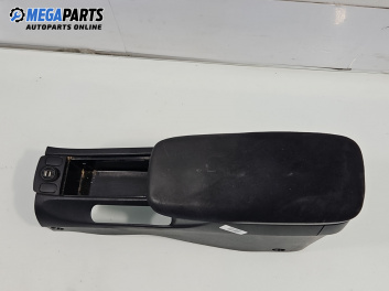 Подлакътник за Honda Civic VIII Hatchback (09.2005 - 09.2011)